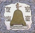 /album/fotogaleria-inicio/aztlan-jpg1/